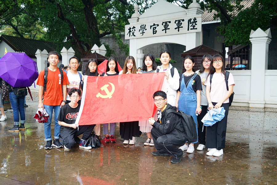 suncitygroup太阳新城