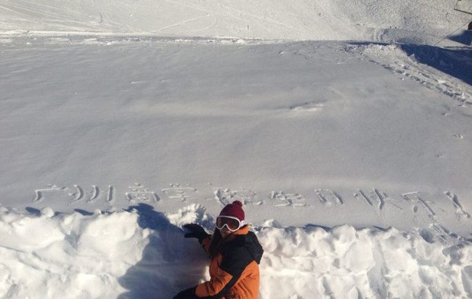 suncitygroup太阳新城