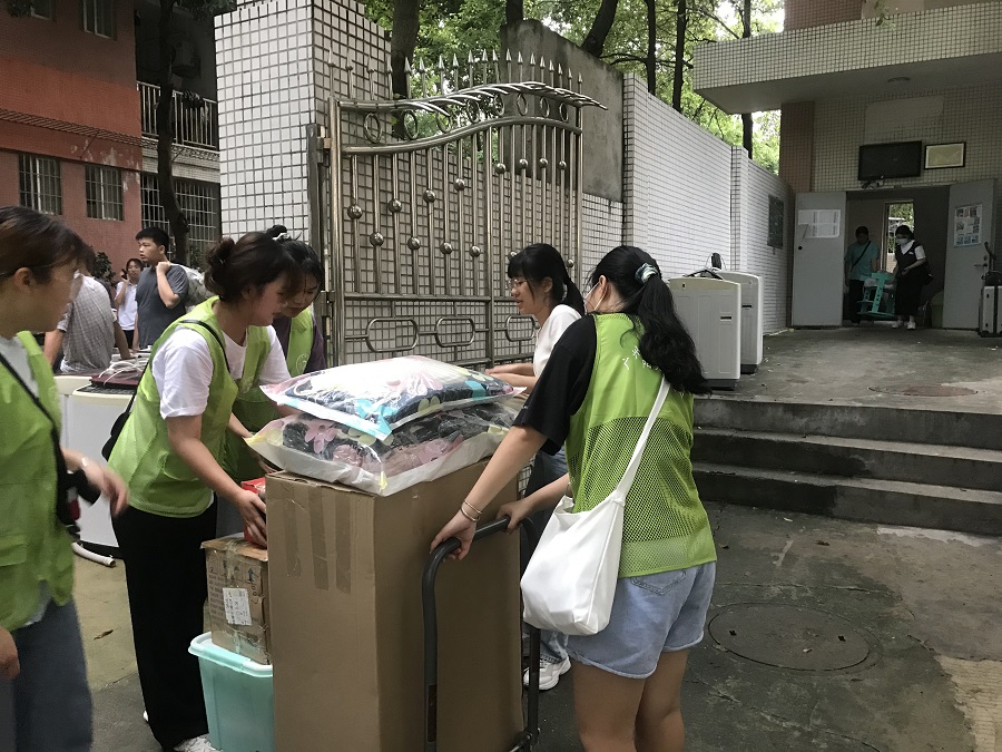 suncitygroup太阳新城