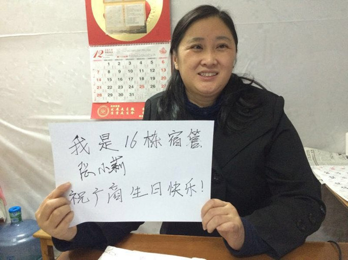 suncitygroup太阳新城