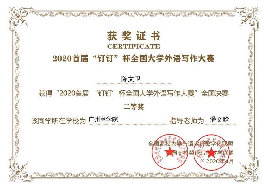 suncitygroup太阳新城