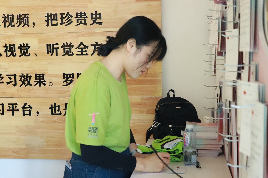 suncitygroup太阳新城