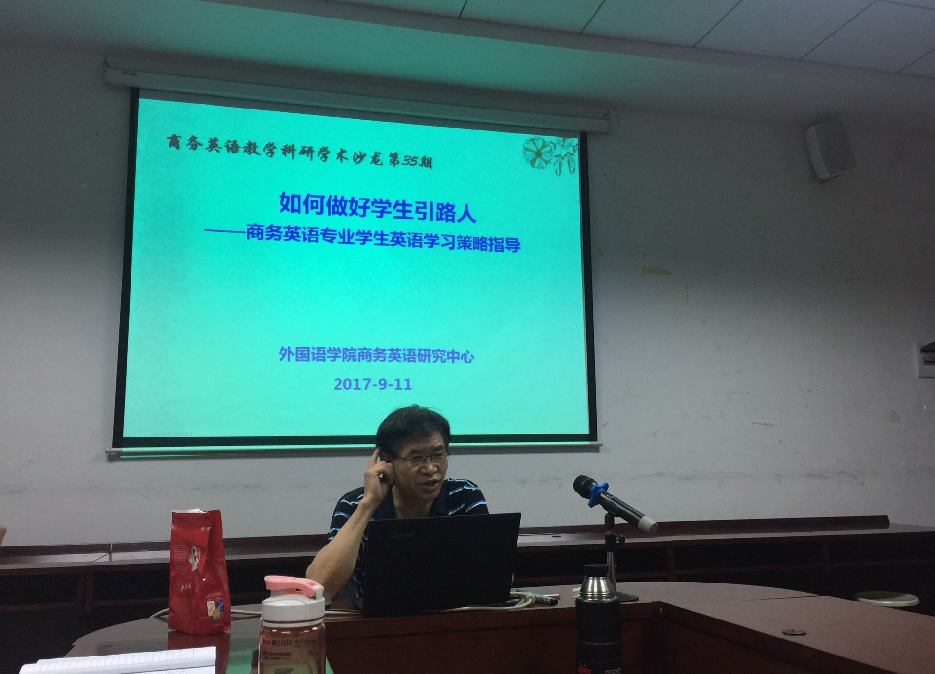 suncitygroup太阳新城