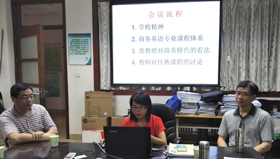 suncitygroup太阳新城