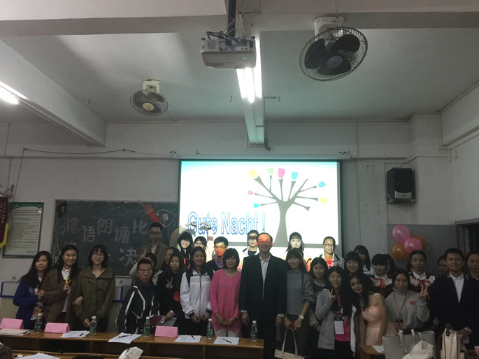 suncitygroup太阳新城