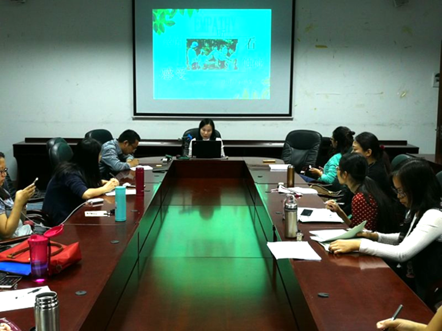 suncitygroup太阳新城