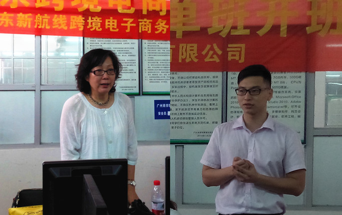 suncitygroup太阳新城