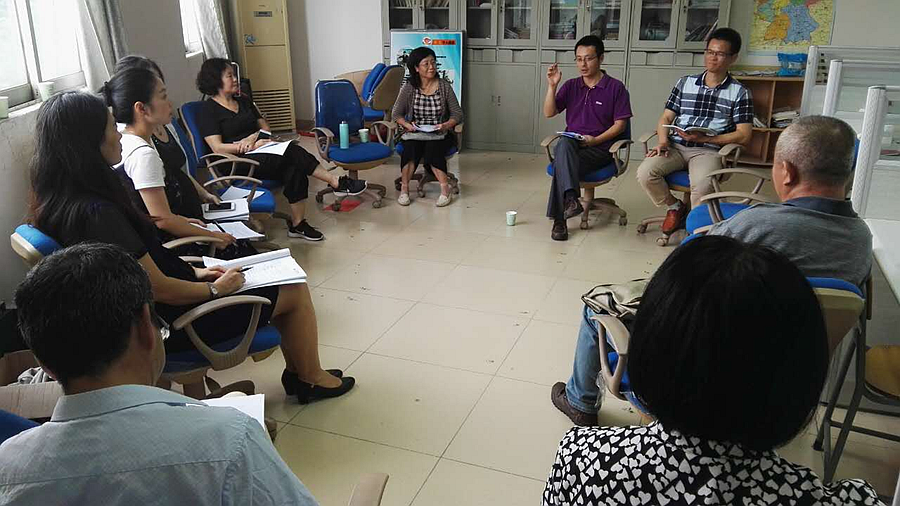 suncitygroup太阳新城