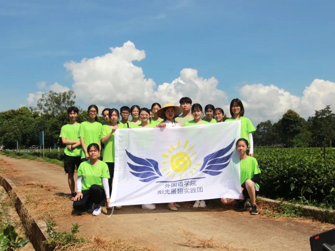 suncitygroup太阳新城