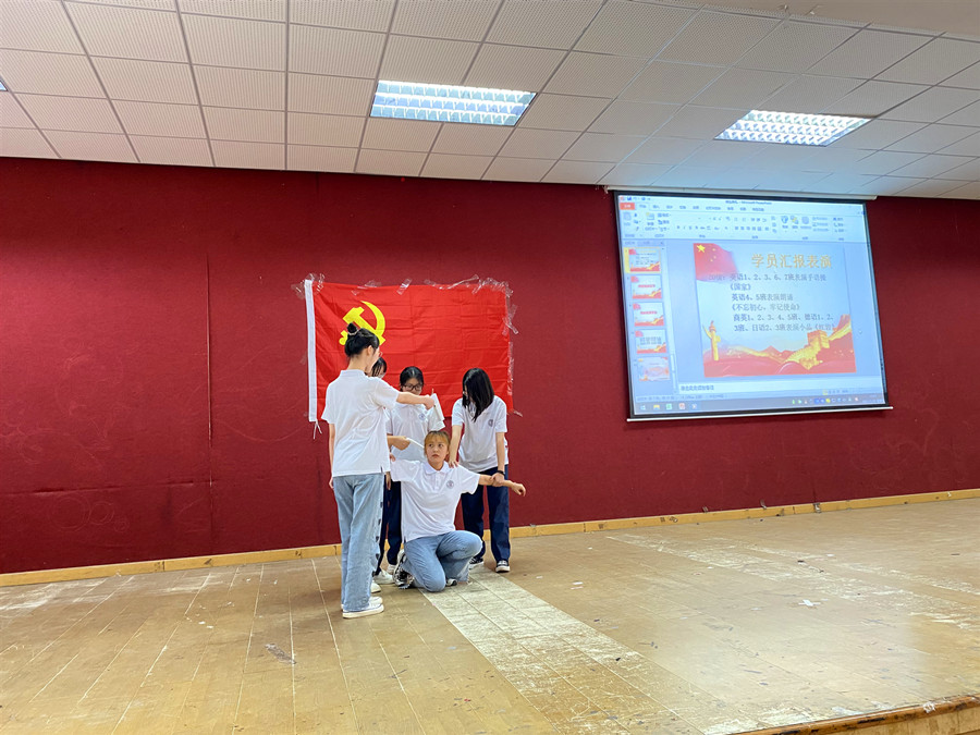 suncitygroup太阳新城