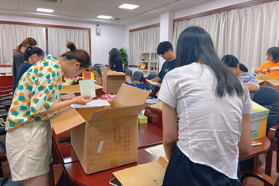 suncitygroup太阳新城