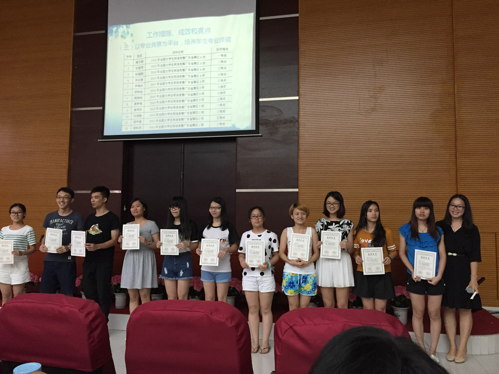 suncitygroup太阳新城