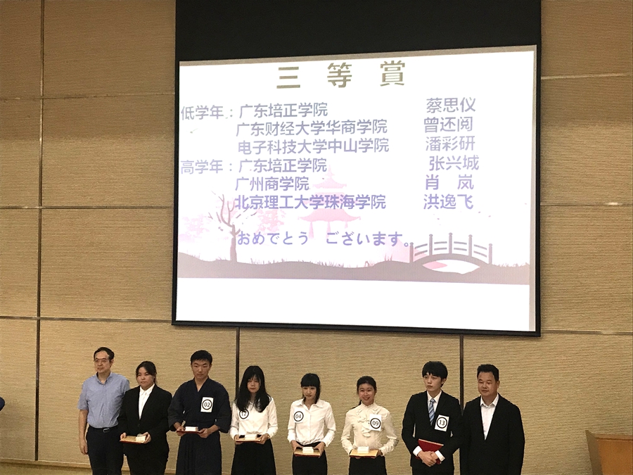 suncitygroup太阳新城