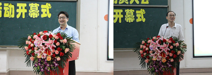 suncitygroup太阳新城