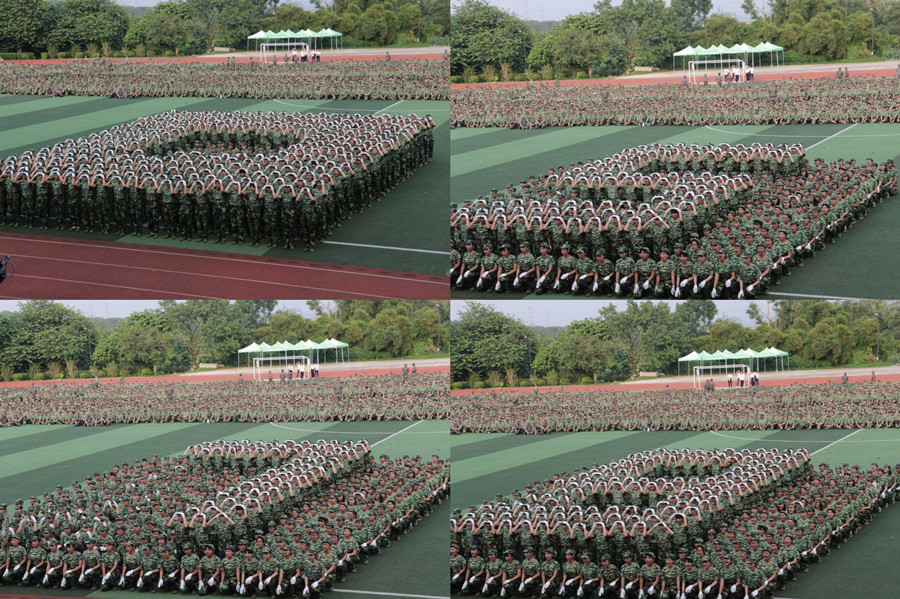 suncitygroup太阳新城