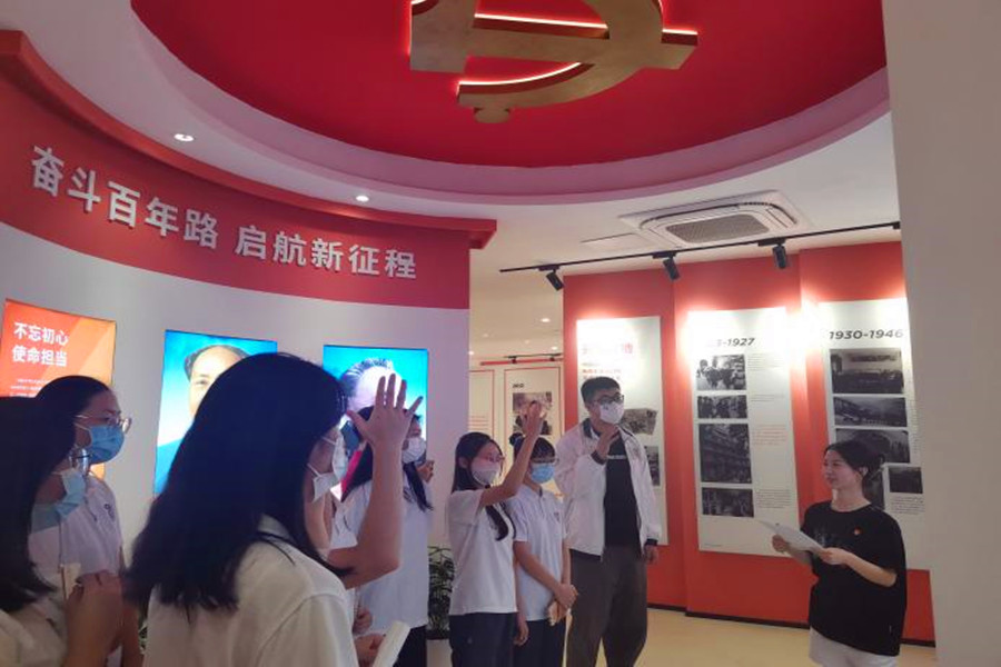 suncitygroup太阳新城