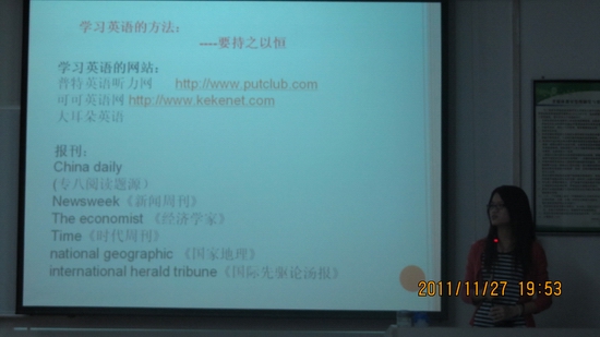 suncitygroup太阳新城