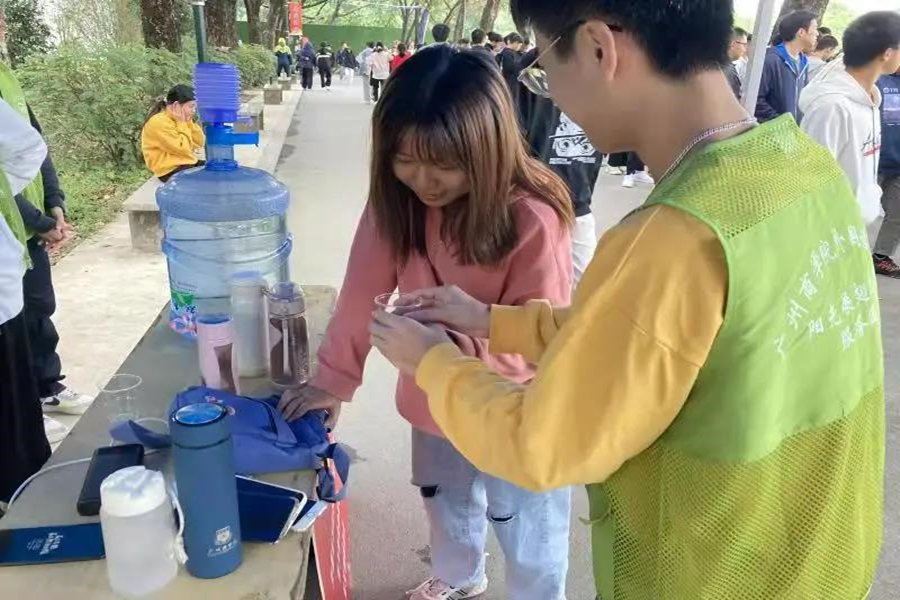 suncitygroup太阳新城