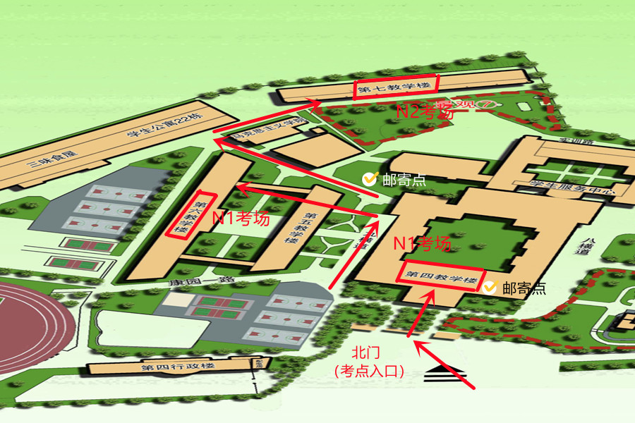 suncitygroup太阳新城