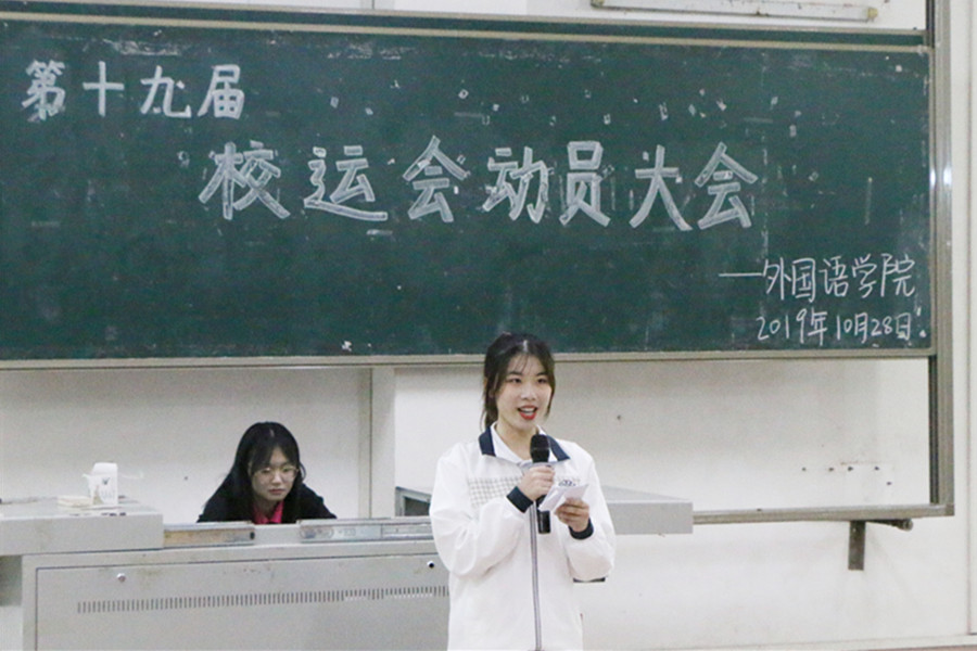 suncitygroup太阳新城