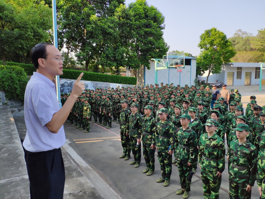 suncitygroup太阳新城