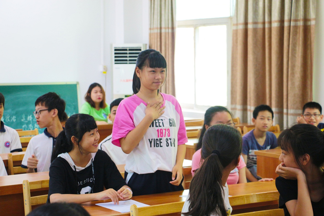 suncitygroup太阳新城