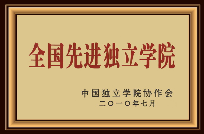 suncitygroup太阳新城