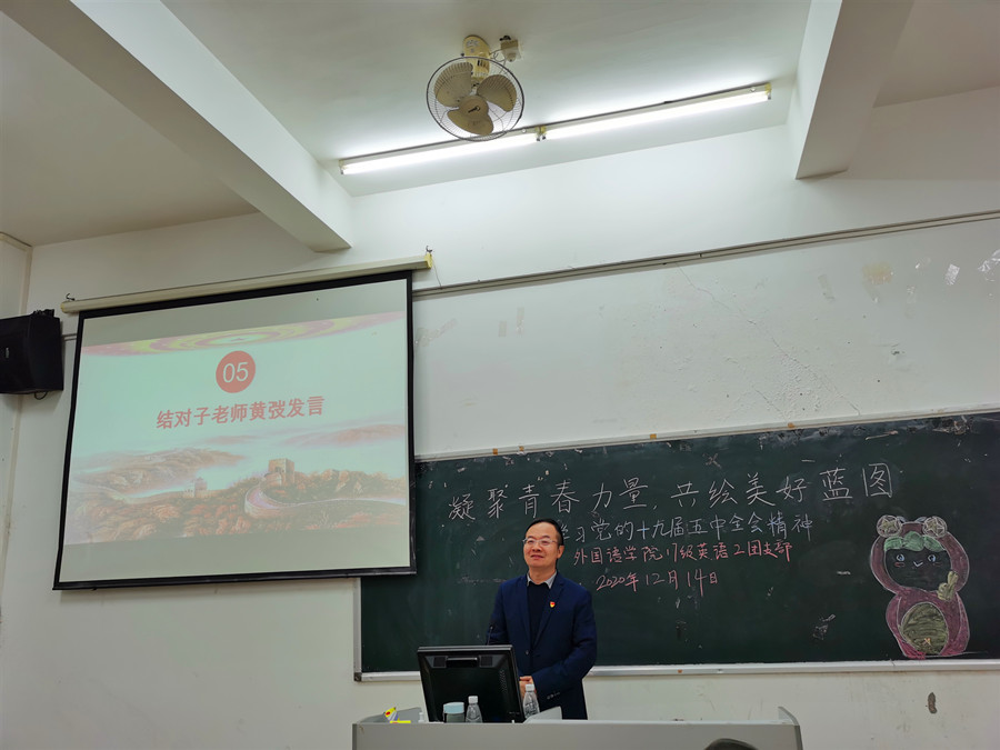 suncitygroup太阳新城