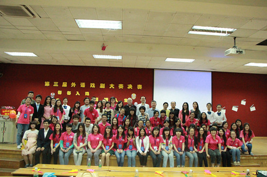 suncitygroup太阳新城