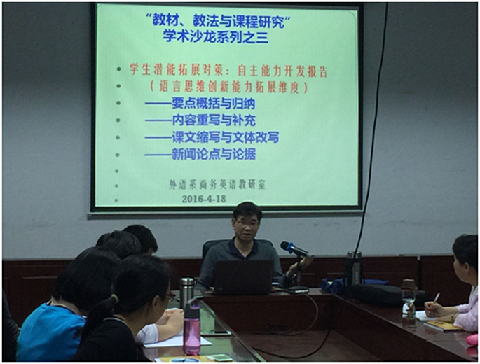 suncitygroup太阳新城