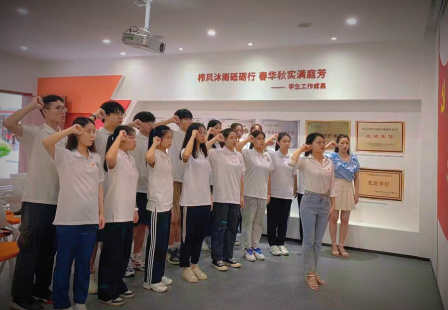 suncitygroup太阳新城