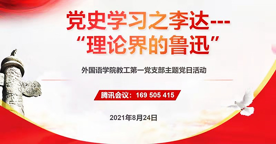 suncitygroup太阳新城