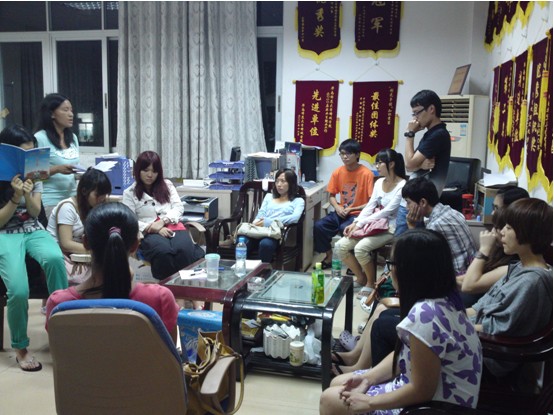 suncitygroup太阳新城