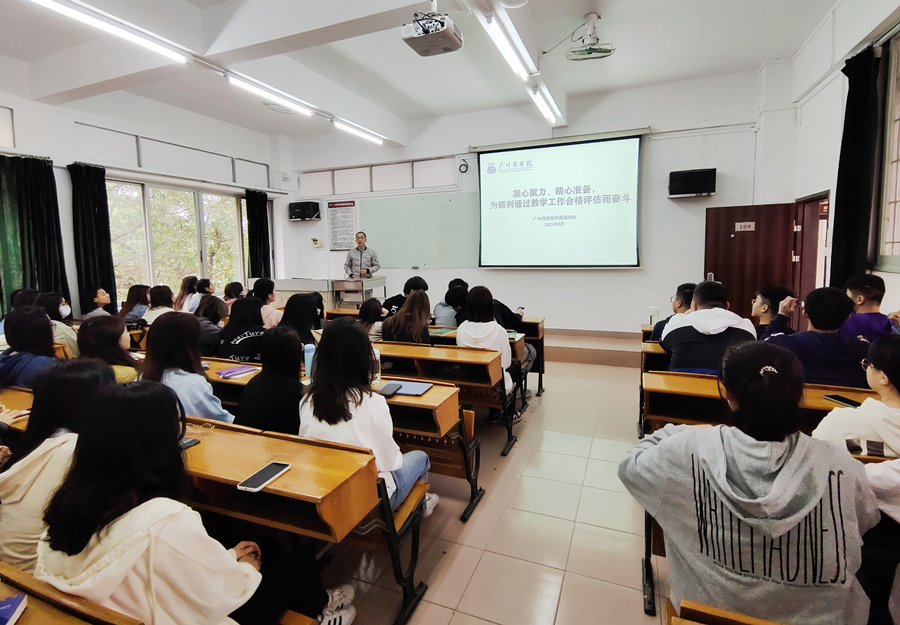 suncitygroup太阳新城