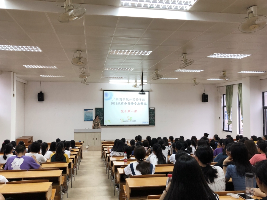 suncitygroup太阳新城