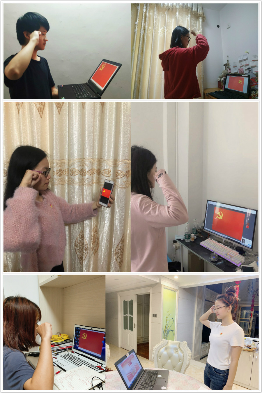 suncitygroup太阳新城