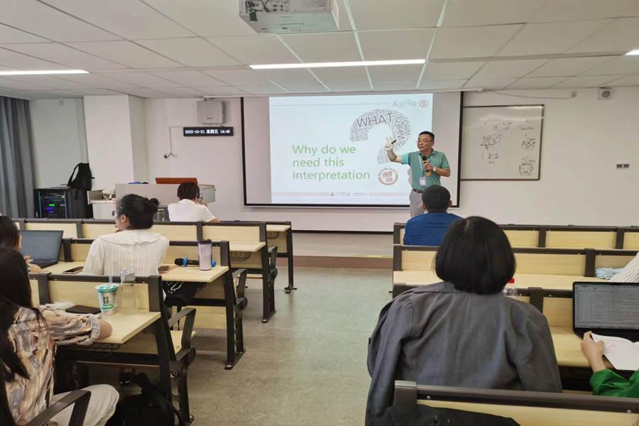 suncitygroup太阳新城