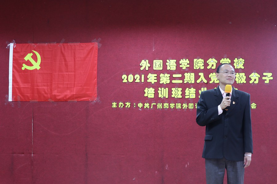 suncitygroup太阳新城