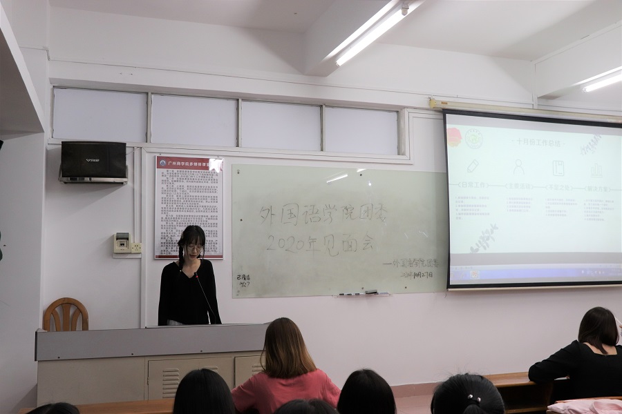 suncitygroup太阳新城