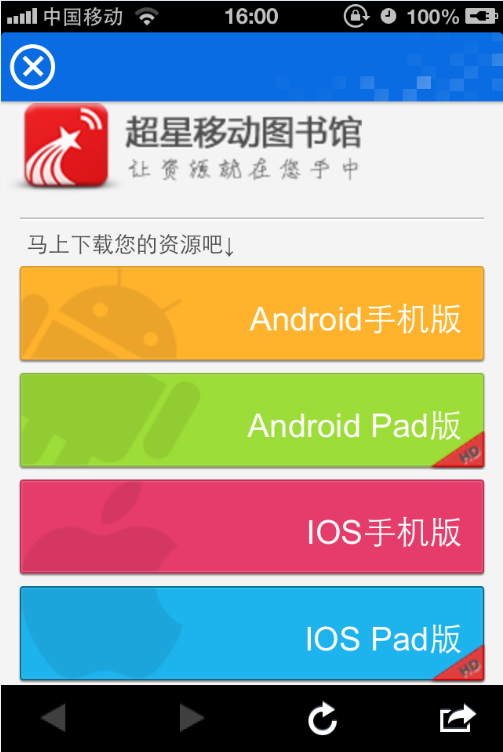 suncitygroup太阳新城