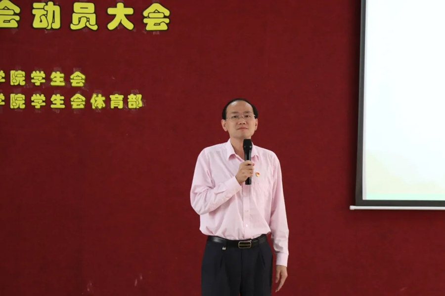 suncitygroup太阳新城