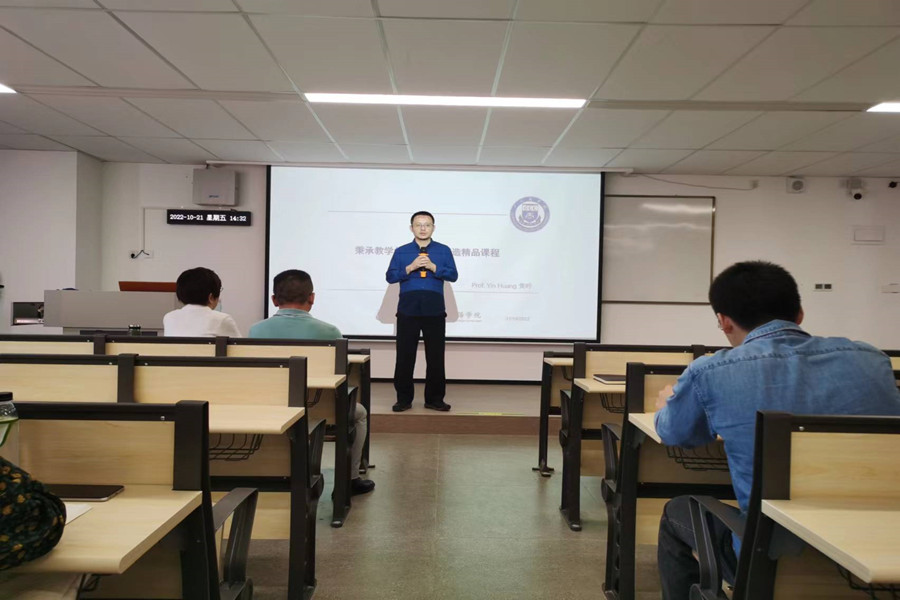 suncitygroup太阳新城