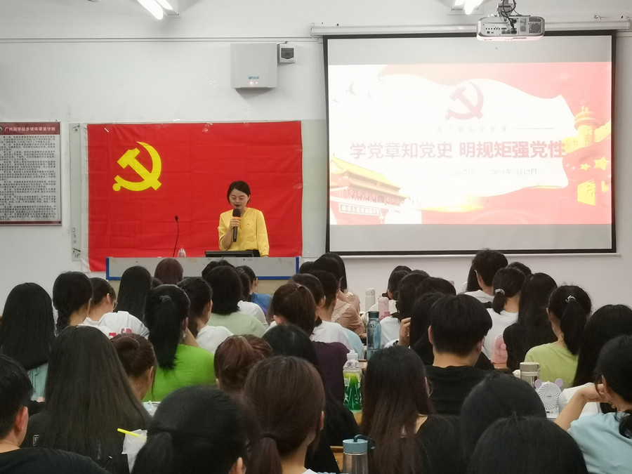 suncitygroup太阳新城