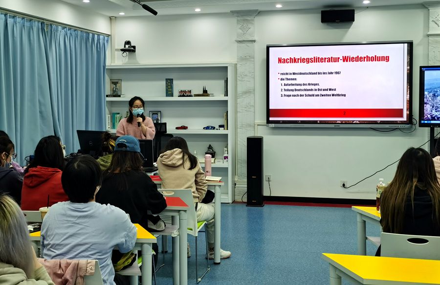 suncitygroup太阳新城