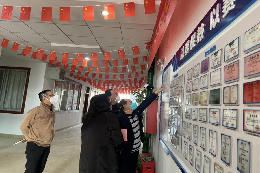 suncitygroup太阳新城