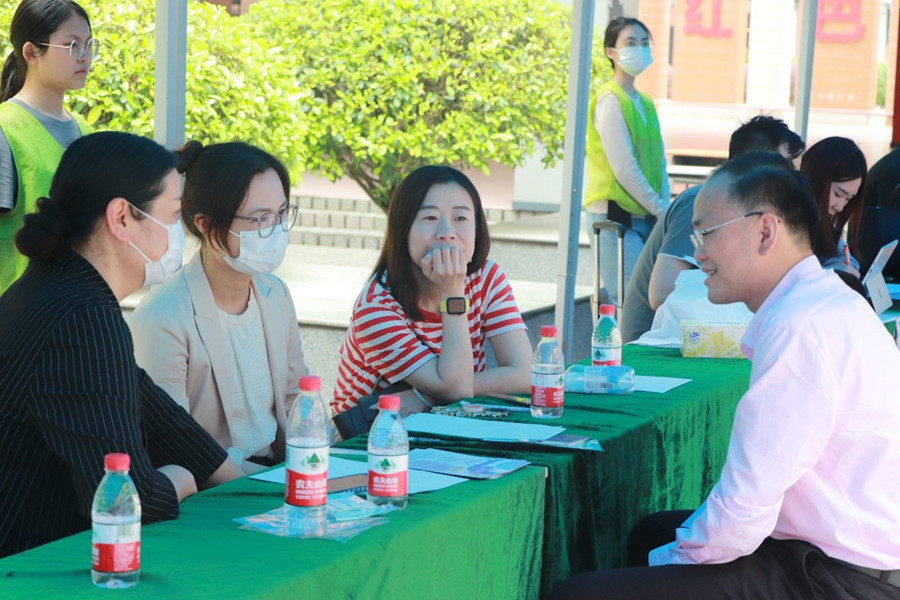 suncitygroup太阳新城