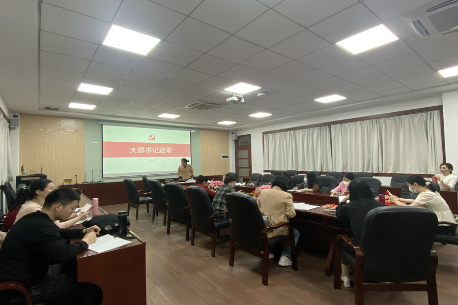 suncitygroup太阳新城