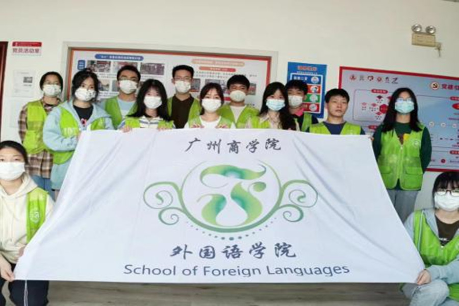 suncitygroup太阳新城