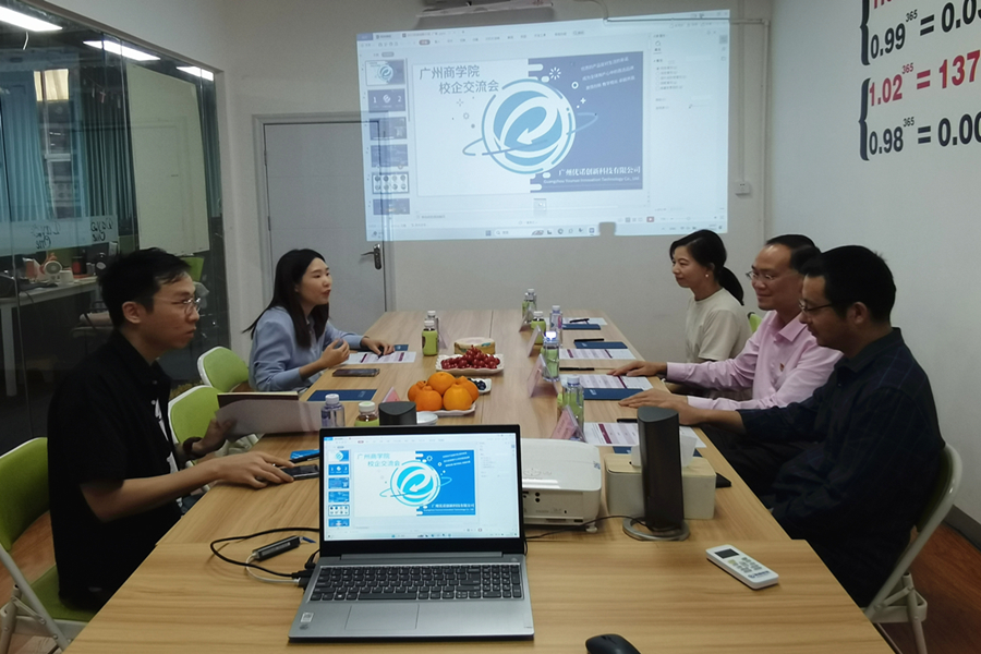 suncitygroup太阳新城