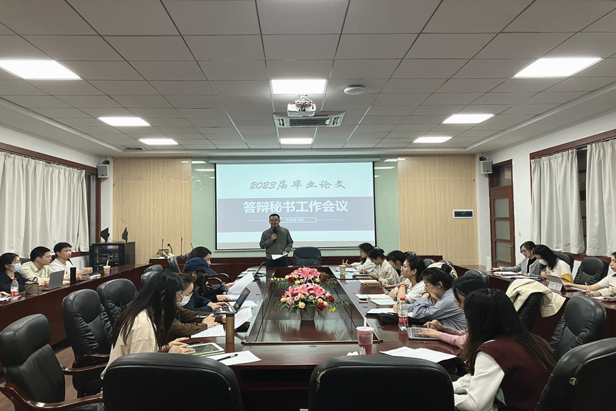 suncitygroup太阳新城